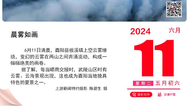 恐怖阵容厚度！哈利伯顿缺席下步行者7人得分上双 马瑟林25分